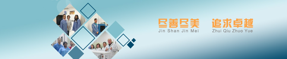 丝瓜视频ios鹽霧試（shì）驗箱