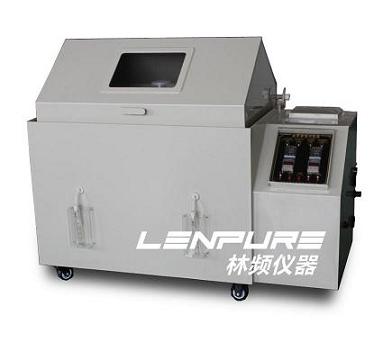 鹽（yán）霧試驗箱主要用於金屬產（chǎn）品做鹽霧腐蝕測試