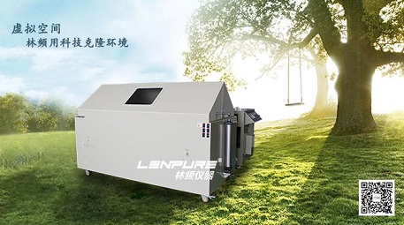 丝瓜视频ios儀器