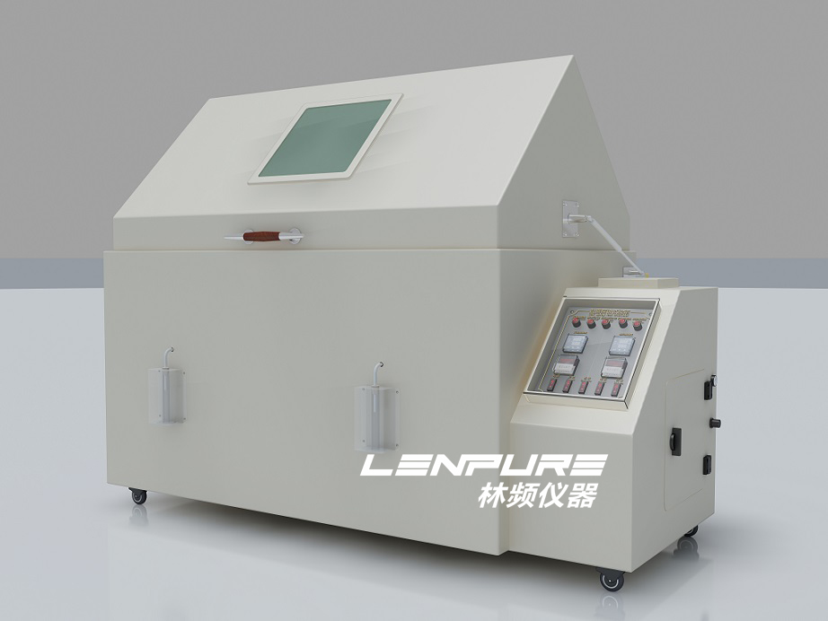 丝瓜视频ios鹽霧試驗箱