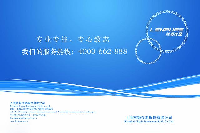 丝瓜视频ios服務熱線