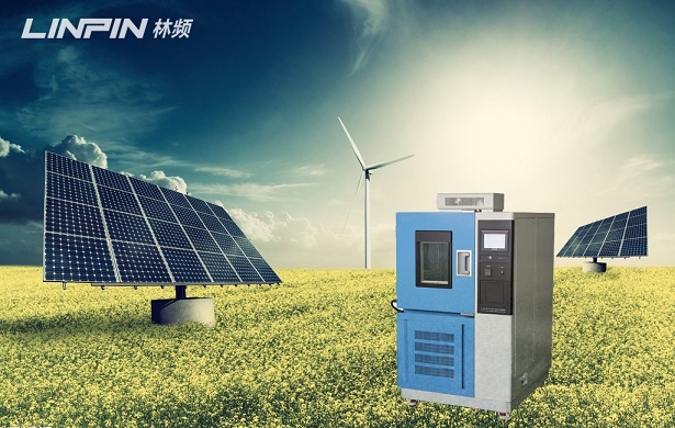 高低（dī）溫試驗箱