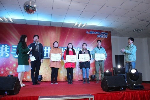 林（lín）頻（pín）儀器