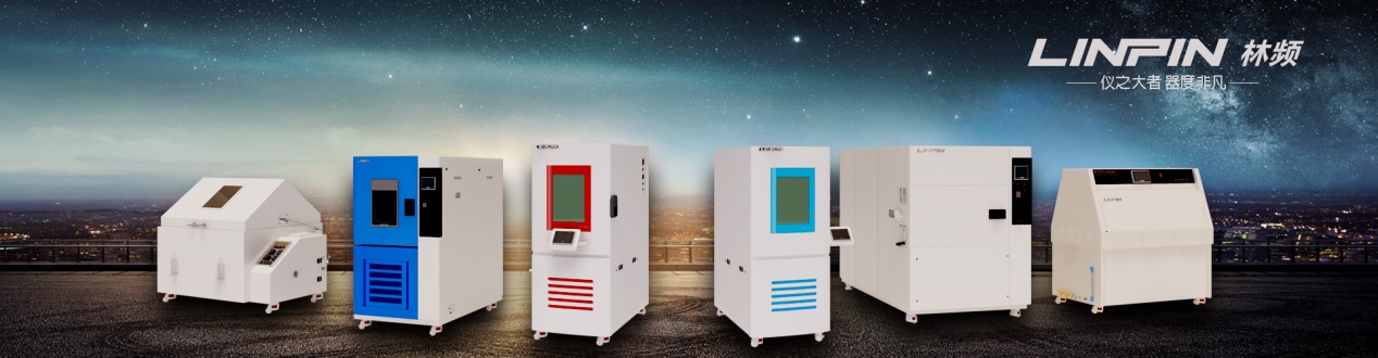 丝瓜视频ios儀器