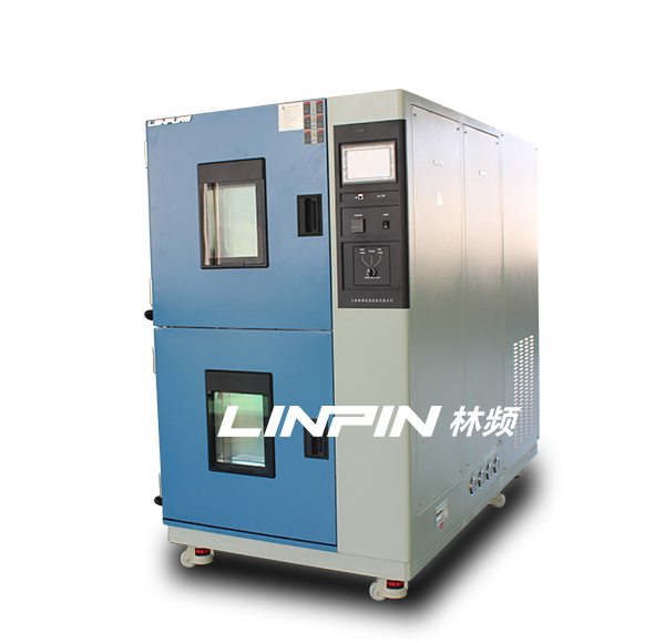 冷熱衝擊試驗箱