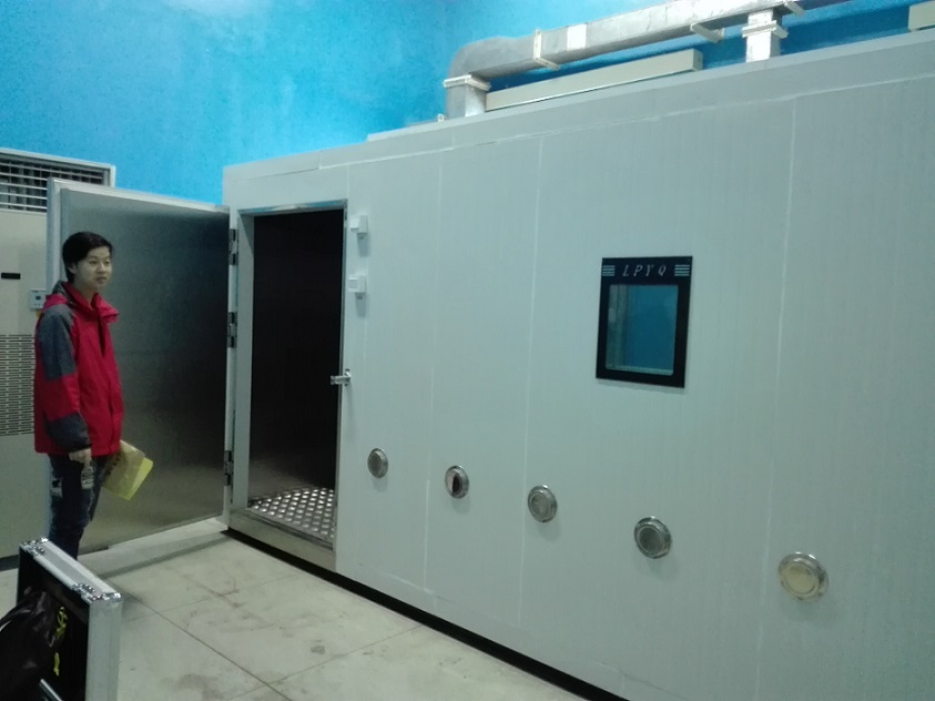 電池低溫儲存係統