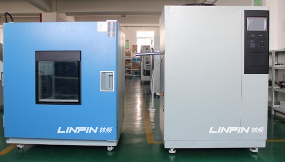 分體式快速溫度變化試驗箱
